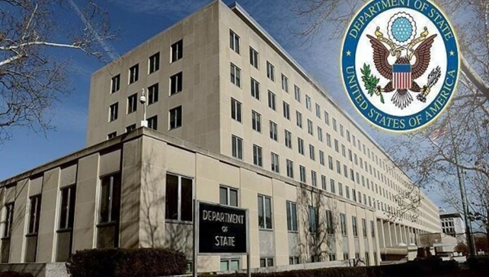 وزارت‌خارجه آمریکا
