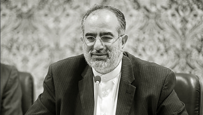 حسام‌الدین آشنا