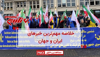 مهمترین اخبار ایران و جهان در ۶۰ثانیه