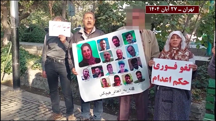 فعالیت‌های جوانان و خانواده‌های زندانیان سیاسی همزمان با کارزار «سه‌شنبه‌های نه به اعدام» در هفته نودو پنجم