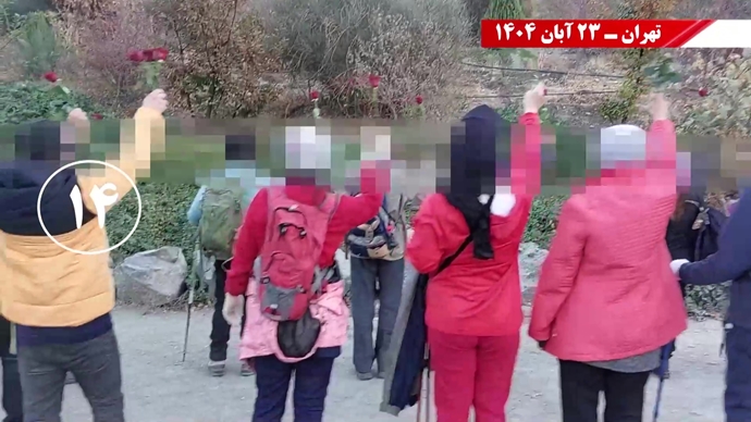 سری سوم کـارزار قیـام آبـان با درود به شهیـدان سری سوم کـارزار قیـام آبـان با درود به شهیـدان