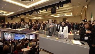 کنوانسیون ایران آزاد