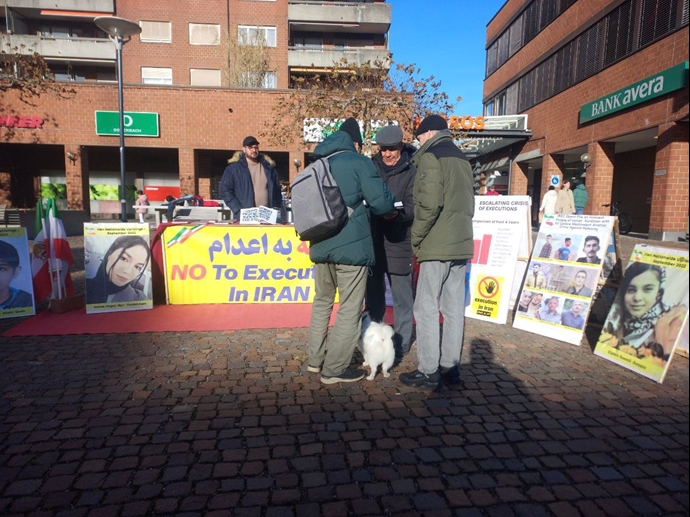 آفرتیکون آفرتیکون