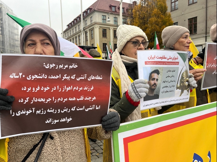 یوتوبوری - آکسیون ایرانیان آزاده در حمایت از قیام آبان ۹۸ - ۱۷ آبان ۱۴۰۴