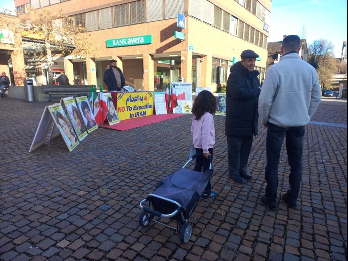 آفرتیکون آفرتیکون