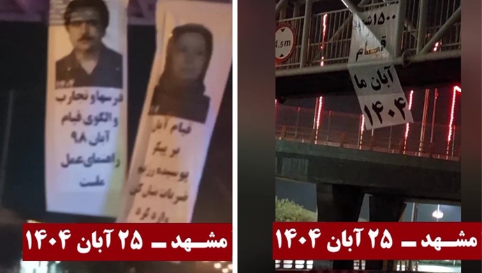 تصاویری از تصویرنگاری و نصب بنر بر فراز پل‌ها