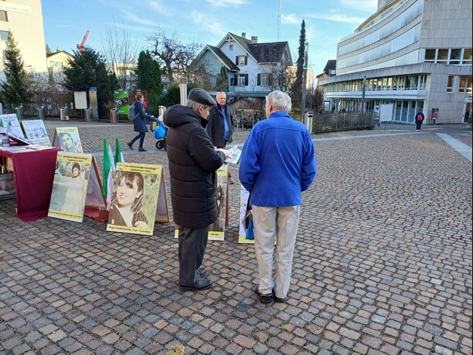 آفرتیکون آفرتیکون