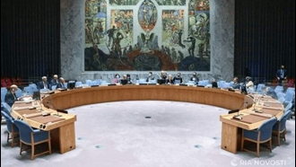 شورای امنیت