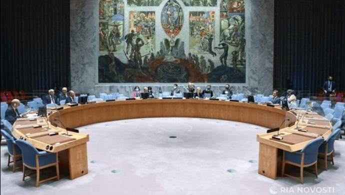 شورای امنیت