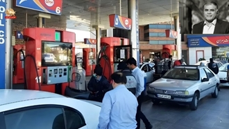 گران کردن بنزین