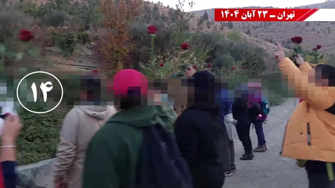 سری سوم کـارزار قیـام آبـان با درود به شهیـدان سری سوم کـارزار قیـام آبـان با درود به شهیـدان