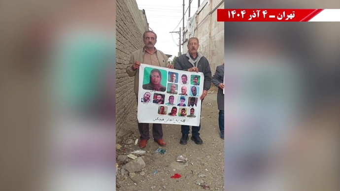 فعالیت جوانان و خانوادههای زندانیان سیاسی محکوم به اعدام در حمایت از کارزار سهشنبههای نه به اعدام فعالیت جوانان و خانوادههای زندانیان سیاسی محکوم به اعدام در حمایت از کارزار سهشنبههای نه به اعدام