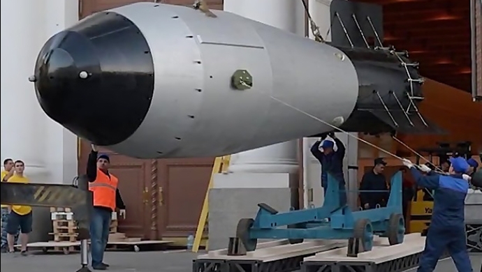 سلاح هسته‌ای