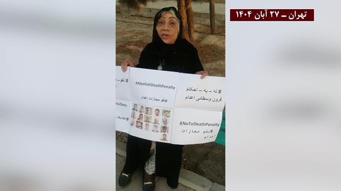 فعالیت‌های جوانان و خانواده‌های زندانیان سیاسی همزمان با کارزار «سه‌شنبه‌های نه به اعدام» در هفته نودو پنجم