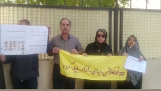 فریاد «نه به اعدام» در سراسر ایران؛ گزارش اقدامات اعتراضی ۱۳ آبان