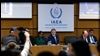 نشست شورای حکام آژانس بین‌المللی انرژی اتمی
