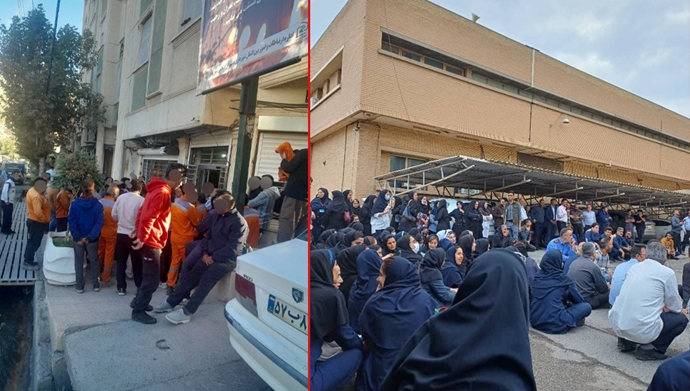 اعتراض در شهرها