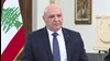 جوزف عون رئیس‌جمهور لبنان
