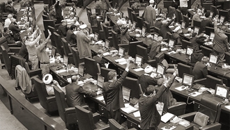 مجلس ارتجاع - عکس از آرشیو