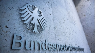 دادستانی فدرال آلمان