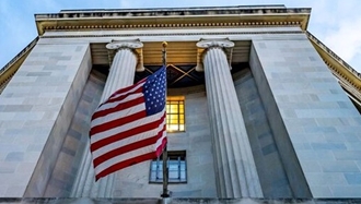 وزارت دادگستری آمریکا