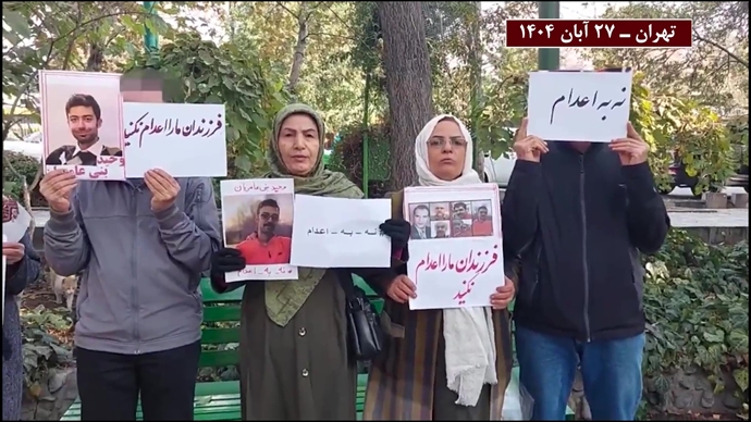 فعالیت‌های جوانان و خانواده‌های زندانیان سیاسی همزمان با کارزار «سه‌شنبه‌های نه به اعدام» در هفته نودو پنجم