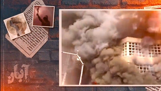 قیام آبان ۹۸