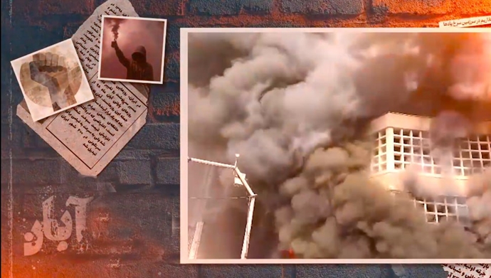 قیام آبان ۹۸