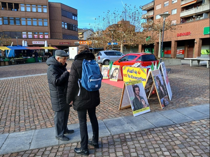 آفرتیکون آفرتیکون