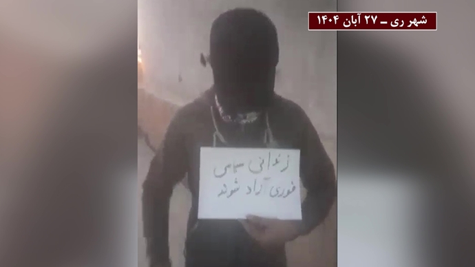 فعالیت‌های جوانان و خانواده‌های زندانیان سیاسی همزمان با کارزار «سه‌شنبه‌های نه به اعدام» در هفته نودو پنجم