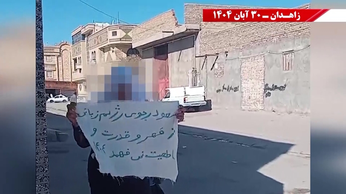 پراتیک کانون‌های شورشی در زاهدان