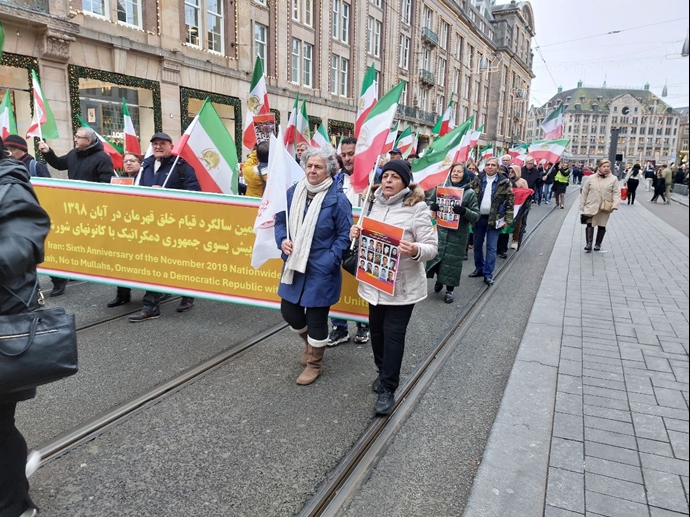 آمستردام آمستردام