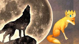 روبه بی‌دست و پا و گرگ