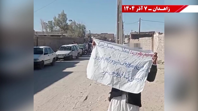 فعالیت کانون‌های شورشی در زاهدان