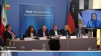 کنفرانس در برلین - ایران: حقوق‌بشر زیر تیغ اعدامها، فرصتها و مسئولیت اروپا 