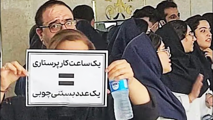 سرکوب پرستاران