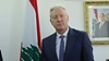 یوسف رجی، وزیر خارجه لبنان، 