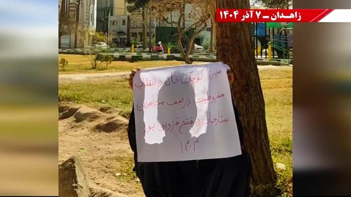 فعالیت کانون‌های شورشی در زاهدان