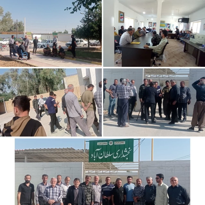 اعتراض کشاورزان بخش سلطان‌آباد رامهرمز!