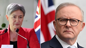 لیست‌گذاری تروریستی سپاه خامنه‌ای، توسط دولت استرالیا