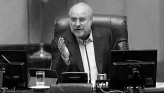 قالیباف رئیس مجلس ارتجاع