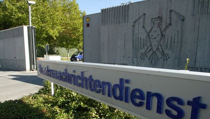 سرویس امنیتی آلمان