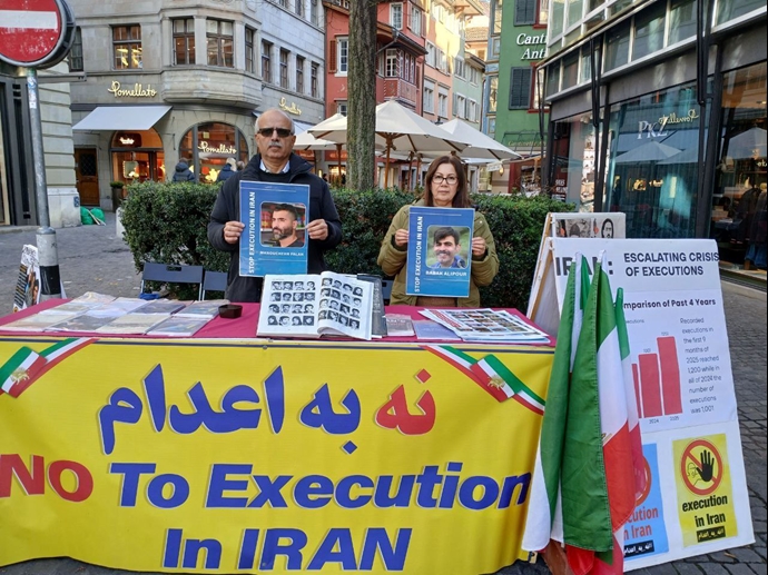 زوریخ سوئیس - برگزاری میز کتاب توسط ایرانیان آزاده علیه صدور احکام اعدام توسط قضاییه خامنهای - ۱۲آبان زوریخ سوئیس - برگزاری میز کتاب توسط ایرانیان آزاده علیه صدور احکام اعدام توسط قضاییه خامنهای - ۱۲آبان