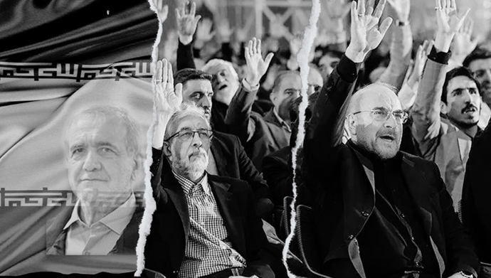 شکاف راهبردی در حاکمیت