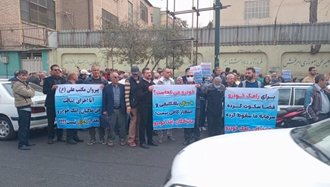 تهران - تجمع اعتراضی مالباختگان رامک خودرو 