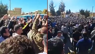 تجمع اعتراضی مردم علیه سدهای غیرقانونی خرسان ۳ و ماندگان در کهگیلویه و بویراحمد