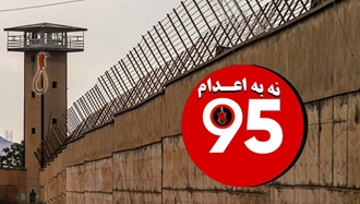 تداوم کارزار «سه‌شنبه‌های نه به اعدام» 