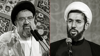 رستمی و خاتمی