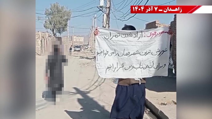 فعالیت کانون‌های شورشی در زاهدان