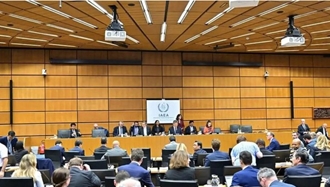 شورای حکام آژانس بین‌المللی انرژی اتمی